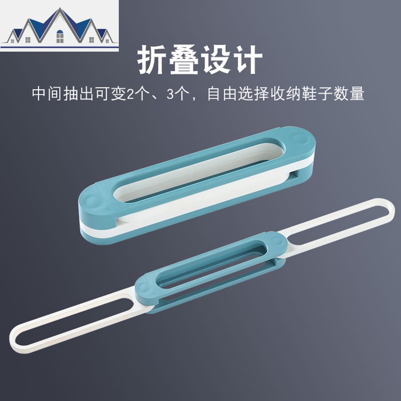 可折叠拖鞋架卫生间收纳浴室免打孔壁挂挂式墙壁放鞋子置物架 三维工匠高清大图
