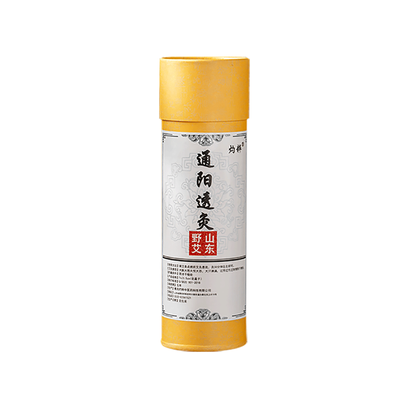 真艾堂 TC005 灼粹7cm加粗雷火灸【通阳透灸】套装高清大图