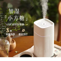 长虹智能版USB加湿器CJS-10K01