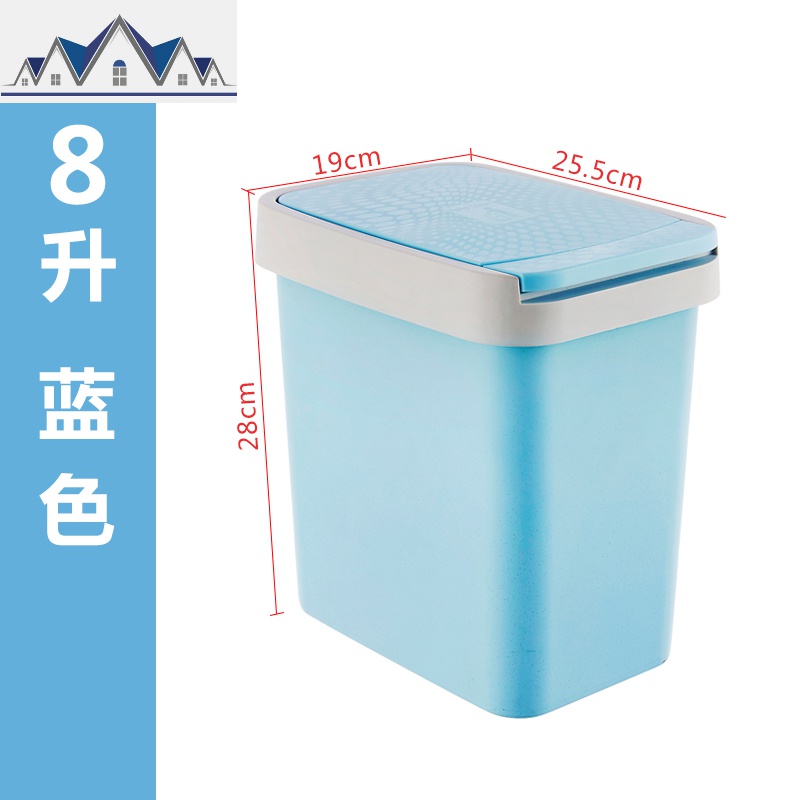 家用按压式有盖分类垃圾桶卫生间纸篓带盖厕所拉圾筒厨房北欧客厅 三维工匠