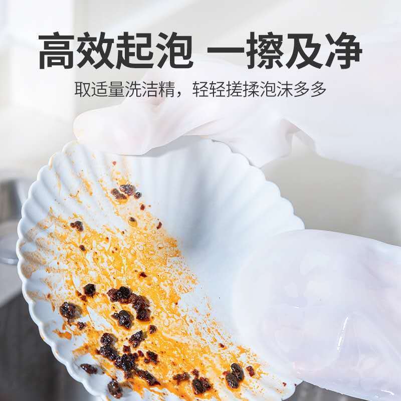 多功能洗碗手套不伤手隔热防烫硅胶洗碗刷防滑防水去油污清洁神器 莫兰迪灰色[均码] 1双