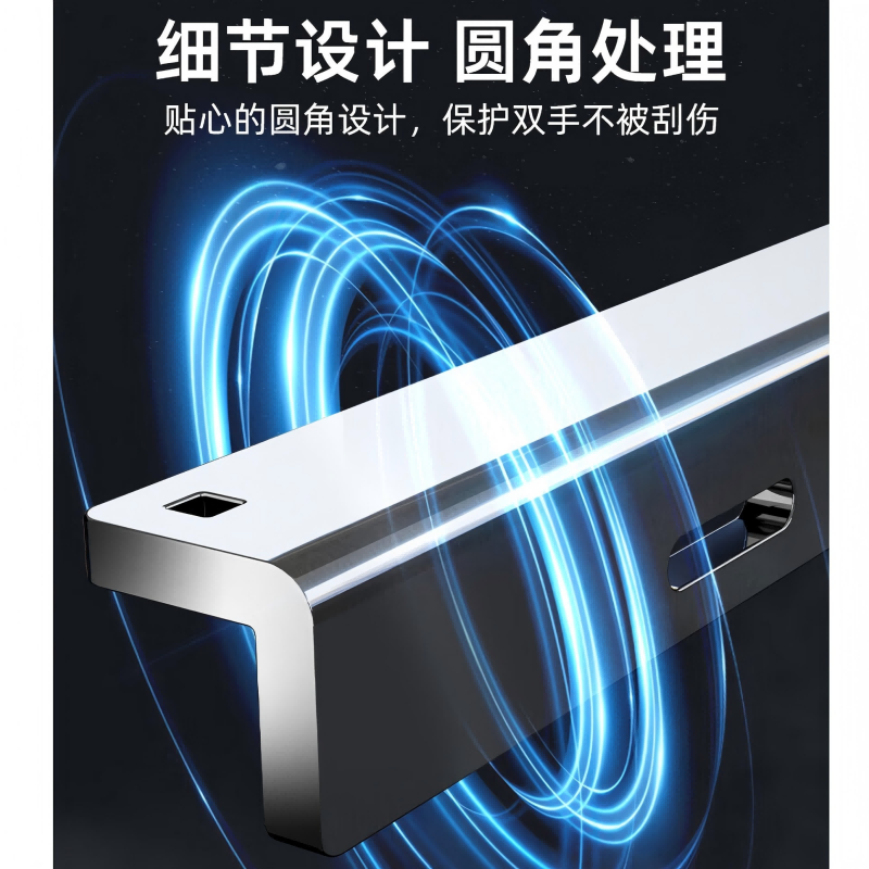 优诗提念YSTN-KTZJ04 空调支架(计价单位:个)银色高清大图