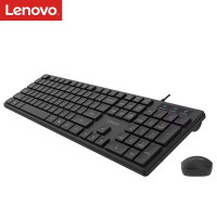 联想lenovo有线键盘鼠标套装家用打工办公台式电脑笔记本电竞轻音键鼠