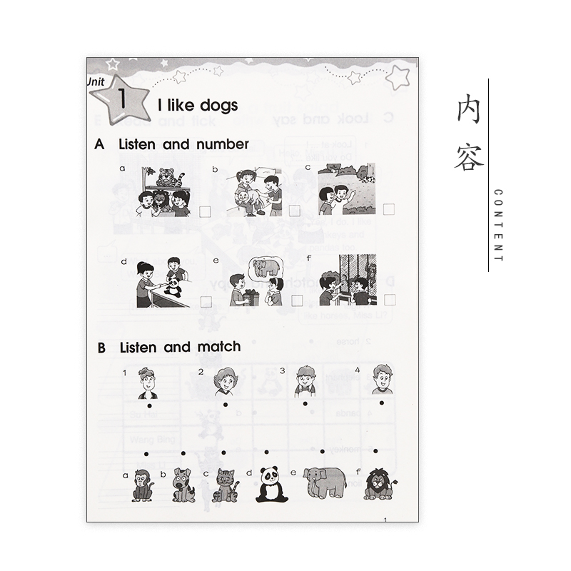[正版]2023新版苏教版四年级上册英语补充习题译林版4A小学4年级上册英语补充习题同步配套练习译林出版社高清大图