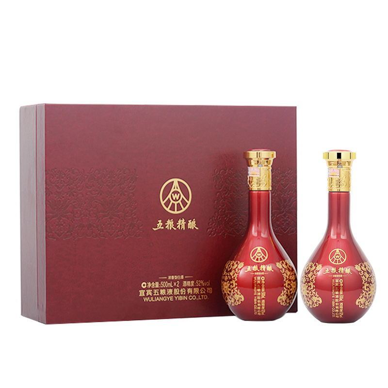 五粮液(WULIANGYE)白酒】 五粮液股份公司出品五粮精酿52度500ml*2瓶