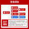 小米(mi) 电视ES Pro 86英寸 120Hz高刷液晶平板电视机 L86M8-ES