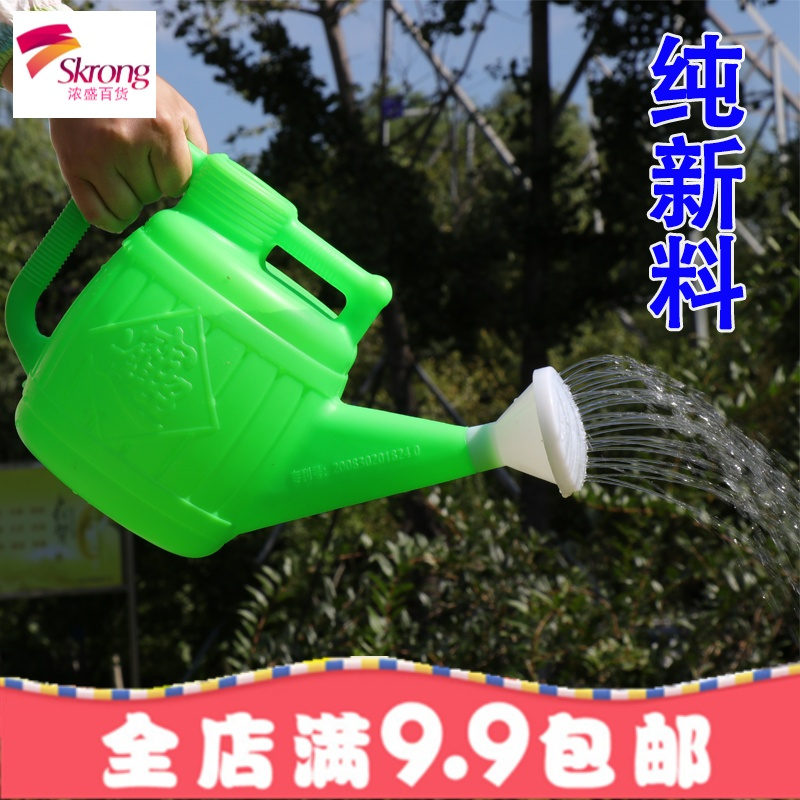 塑料园艺喷水壶加厚大号洒水浇花壶长嘴浇水家用大种菜器室内喷壶