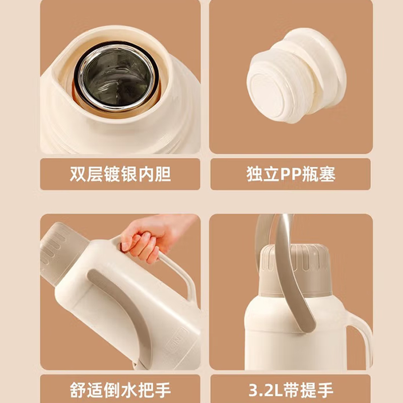 保温壶 3.2L 内胆材质:玻璃高清大图