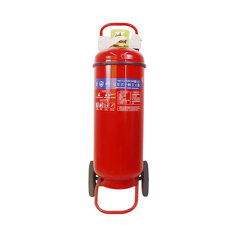 洪湖 ABC50 推车式干粉灭火器