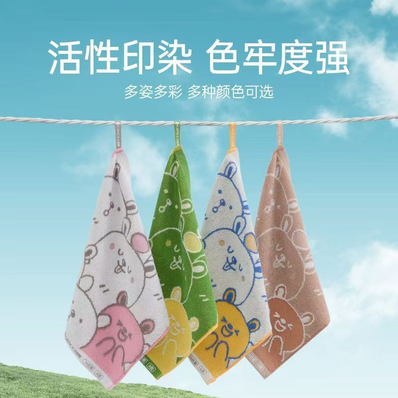 洁丽雅 7a抑菌毛巾纯棉家用洗脸毛巾吸水74*34cm 4条装高清大图