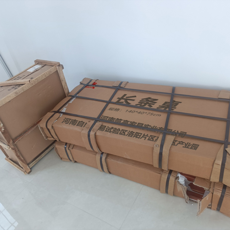 韶车长条桌高清大图