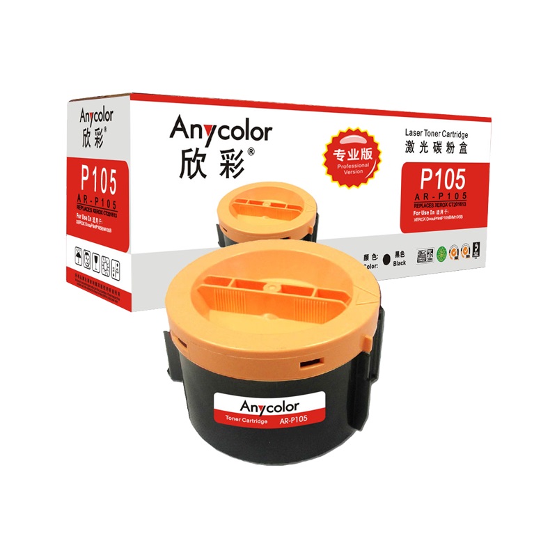 欣彩P105T硒鼓（墨粉）专业版黑色单支装（适用施乐M158b M158ab M218fw）打印页数：2200高清大图