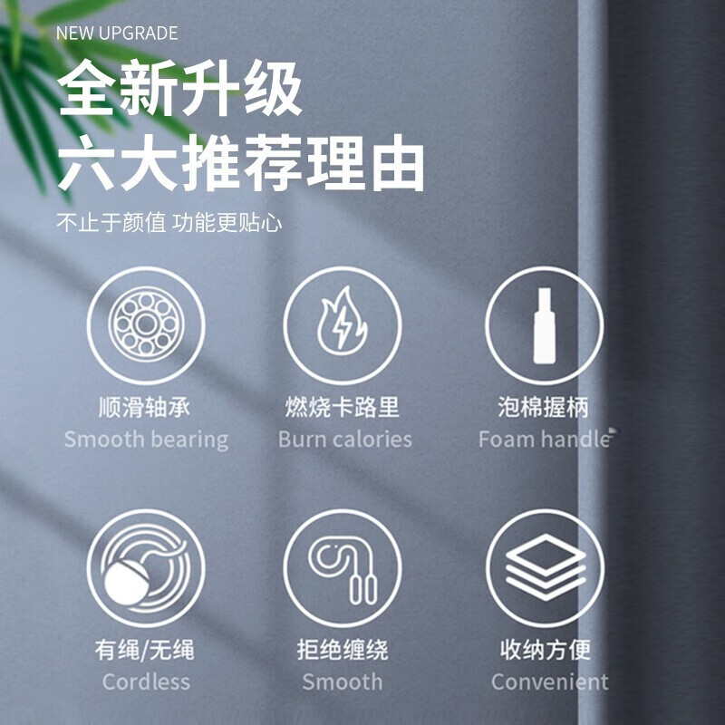 匹克(PEAK) 跳绳减肥专用负重男女学生儿童无燃脂健身训练中考初学钢丝 钢绳款YW42408黑色
