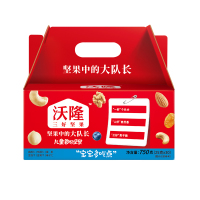 沃隆每日坚果礼盒(B)750g/盒 果仁 果干 腰果 开心果 扁桃仁 核桃仁 蓝莓 休闲零食每日坚果