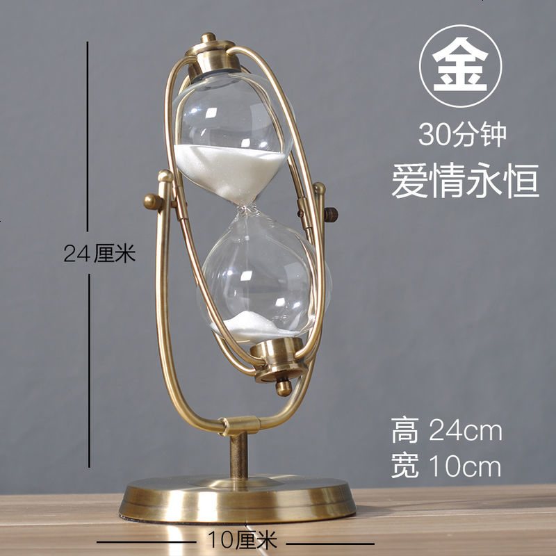 时间沙漏计时器30/60分钟创意金属摆件生日欧式客厅装饰沙漏