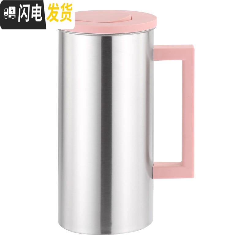 三维工匠韩式不锈钢凉水壶大容量冷水壶装果汁豆浆壶家用餐厅咖啡奶茶扎壶 北欧灰高清大图