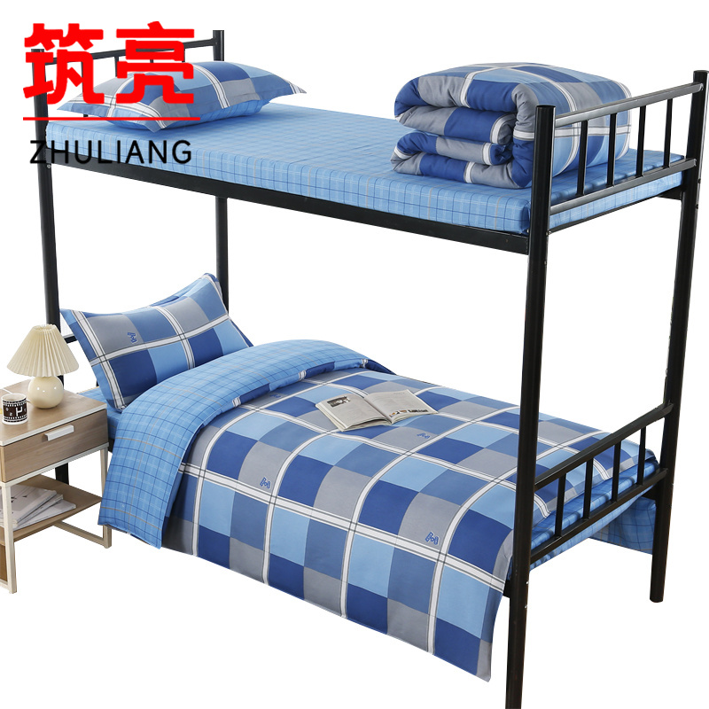 筑亮 纯棉三件套 TC60 套高清大图