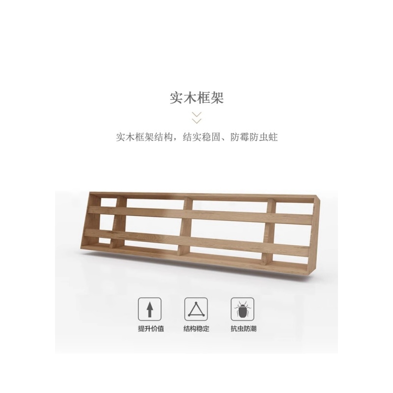 铭思达办公沙发123高清大图