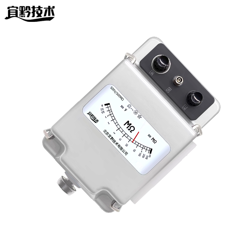 宜黔技术 手摇兆欧电阻表 500V/500MΩ 台高清大图