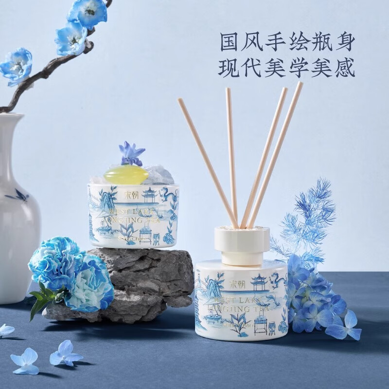 宋朝西湖十景无火香薰礼盒卧室香薰伴手礼 龙井寻香[西湖龙井礼盒]120ml无火香薰+扩香石高清大图