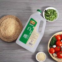 白醋 酸度4≥/100ml 2L装