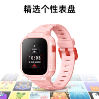 新品 小寻儿童电话手表T6C粉色 视频通话防水定位4G全网通中小学生智能电信男孩女孩手机小孩子男童女童360米兔