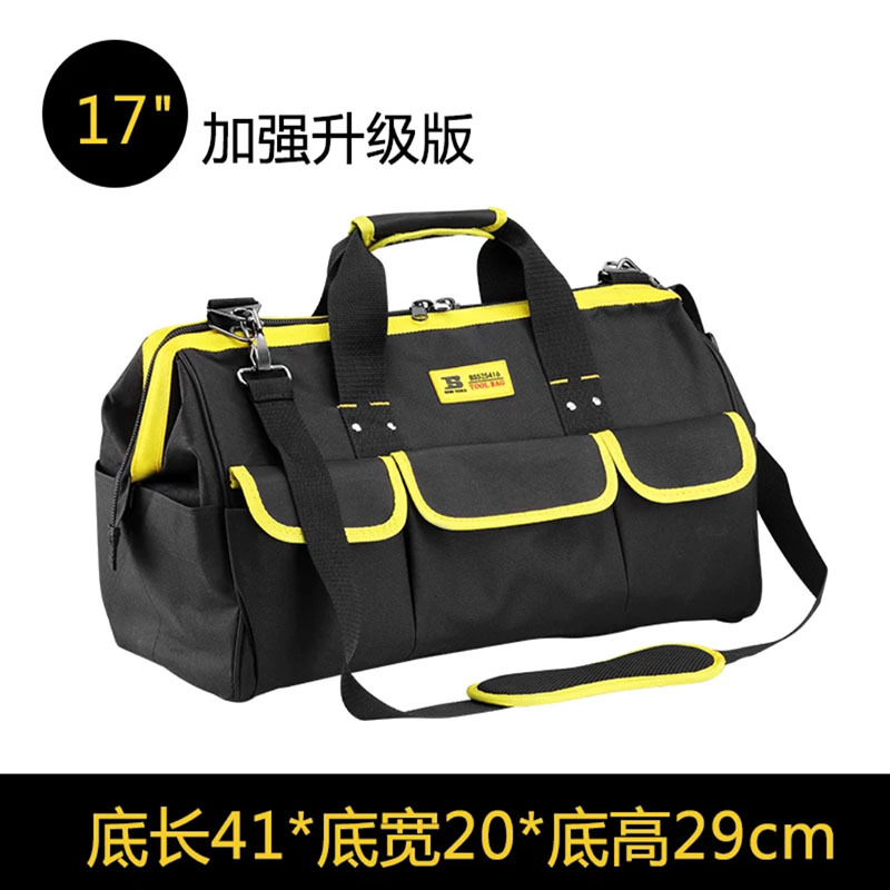 波斯 工具包多功能维修加厚牛津布单肩工具包17“