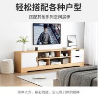 简易闪电客电视柜 色现代简约小户型新款电视桌子放电视机柜组合墙柜