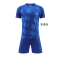 TDUO 足球服 Q50 套