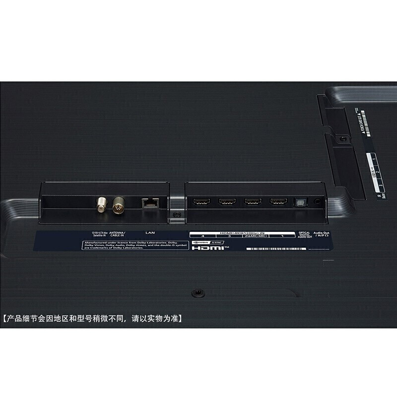 LG OLED65G1PCA 65英寸电视机OLED嵌入式护眼客厅超大屏4K智能超高清英伟达G-SYNC电竞游戏显示设备高清大图