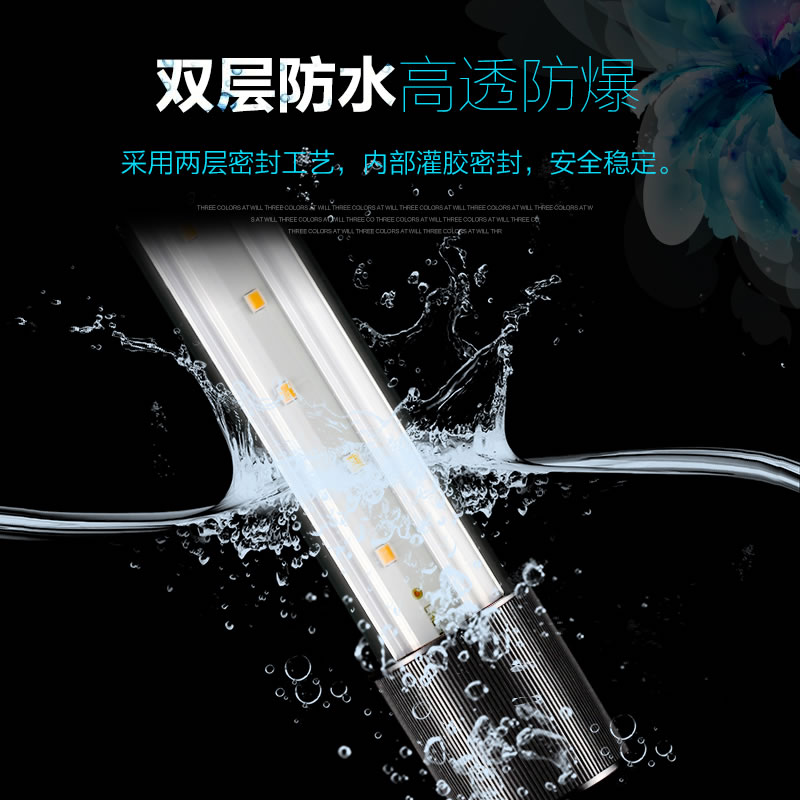 鱼缸灯潜水灯led灯防水照明灯水族箱灯管水热带鱼观赏鱼用高清大图