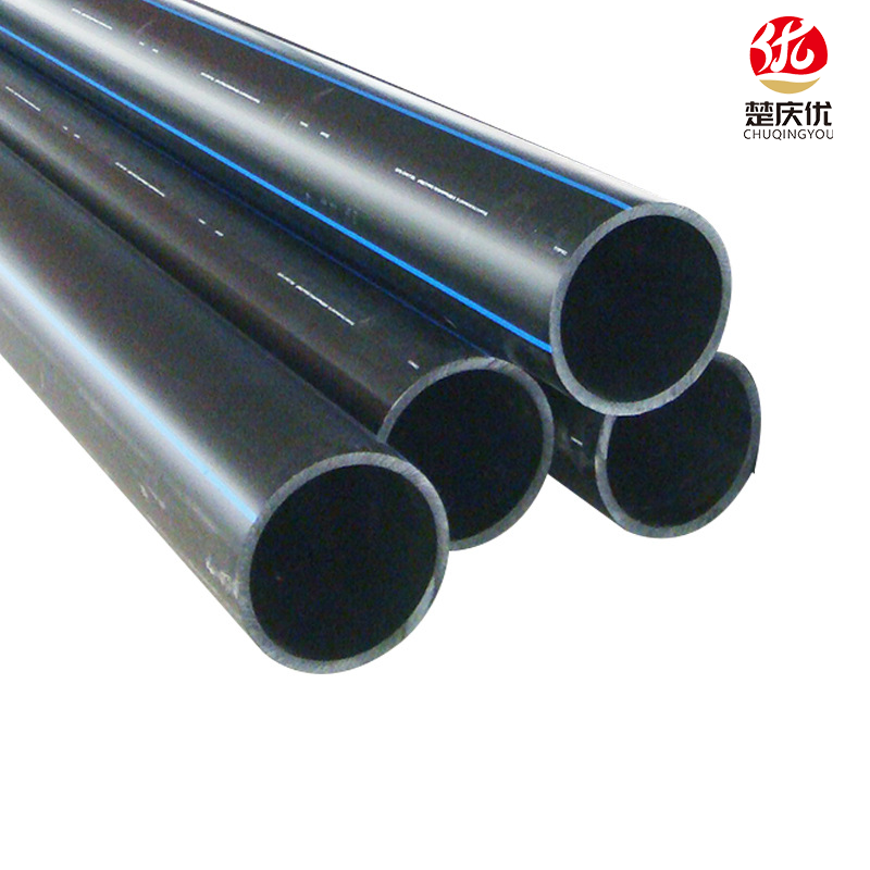楚庆优 硅芯管通信光缆保护管穿线管 50/42*4mm 米