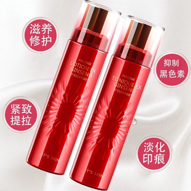 It’s skin伊思红参水乳护肤套装 新旧包装 保湿补水淡化斑点红润弹性收缩毛孔提拉紧致 水140ml+乳140ml图片