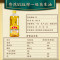 鲁花 5S压榨一级花生油/1L