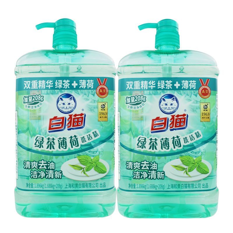 1.688kg白猫绿茶薄荷洗洁精BM1688DJ点睛