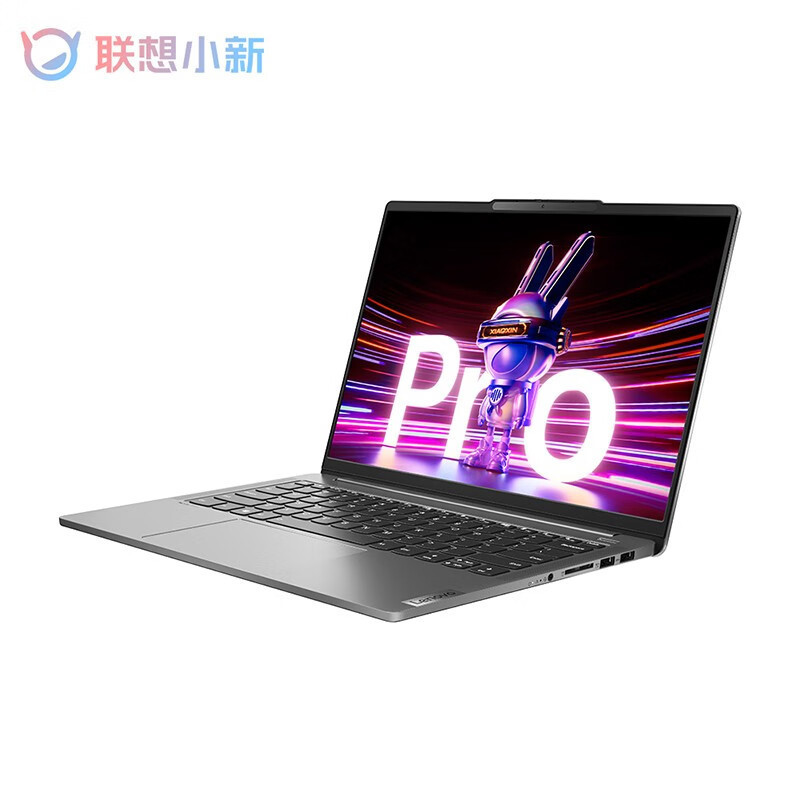 联想小新Pro14 超能本2023 锐龙版 14英寸轻薄笔记本电脑[R7-7735HS 16G 1TB ]