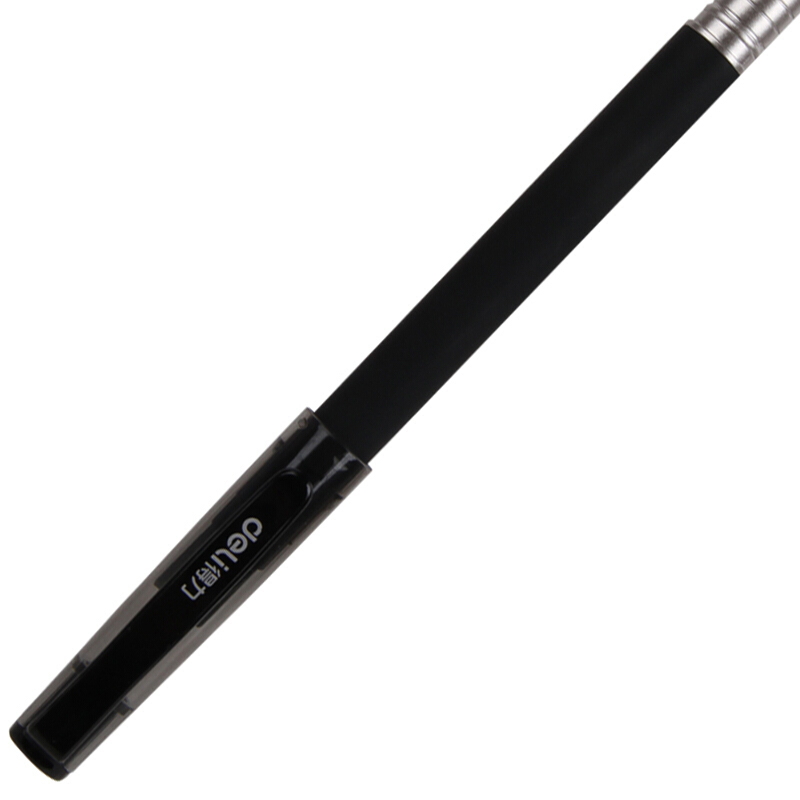 得力(deli)S77中性笔 12支/盒2盒 0.5mm磨砂中性笔商务签字笔水笔 碳素笔写字笔水性笔书写笔