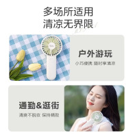 美的(Midea)手持风扇 便携式迷你小风扇 USB充电式长续航轻音低噪小电扇 TDG05SY[双风叶设计]
