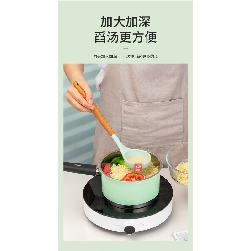 诺顿(NORTON) 斯米尔厨房铲勺5件套 5GSME005
