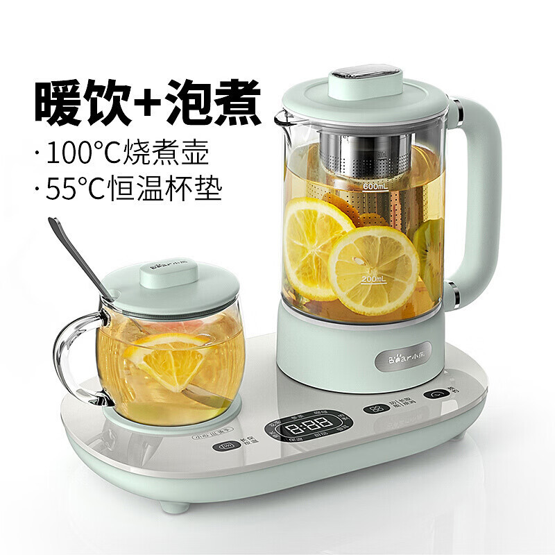 小熊(Bear)迷你养生壶 养生杯玻璃煮茶器电水壶55度保温0.6升YSH-C06N1 绿色