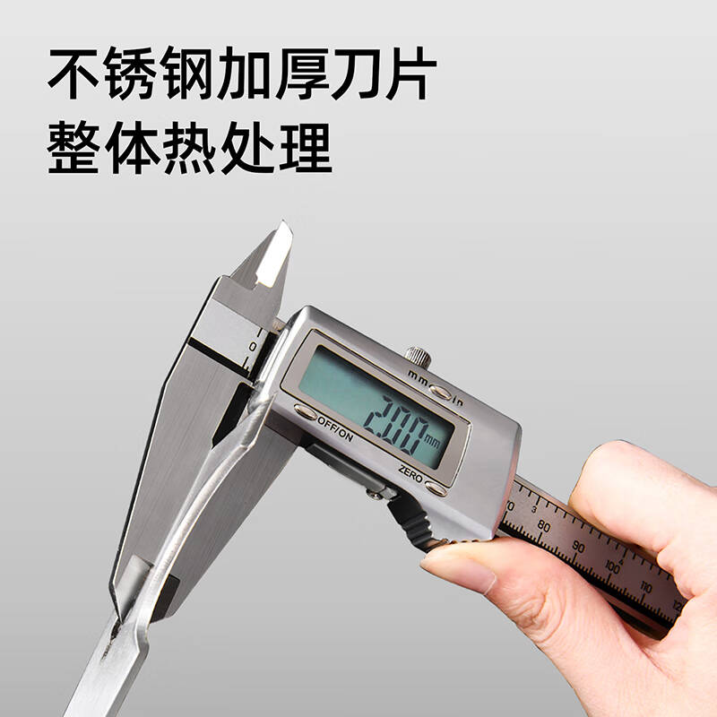 得力工具 DL-HD03多功能油灰刀(黄)3寸(单位:把)高清大图