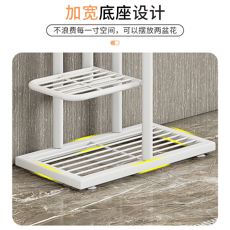 索尔诺 H916 22*41*98cm @5层6盆 花架 白色 (计价单位:个)高清大图