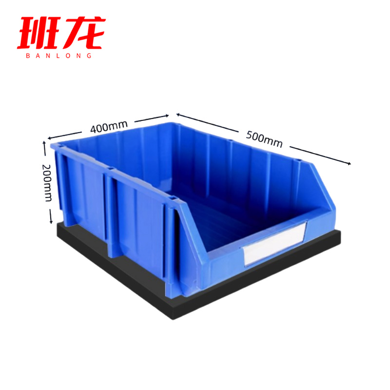 班龙智能物料盒500*400*200mm个高清大图