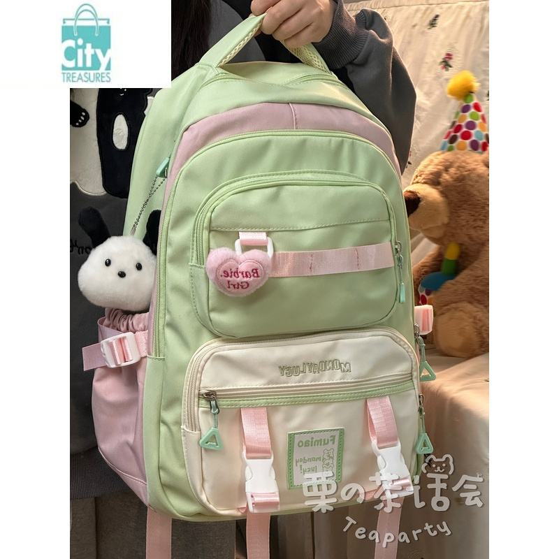 BANGDOU撞色大容量双肩包女 初中生高中学生校园背包日系ins休闲旅行书包