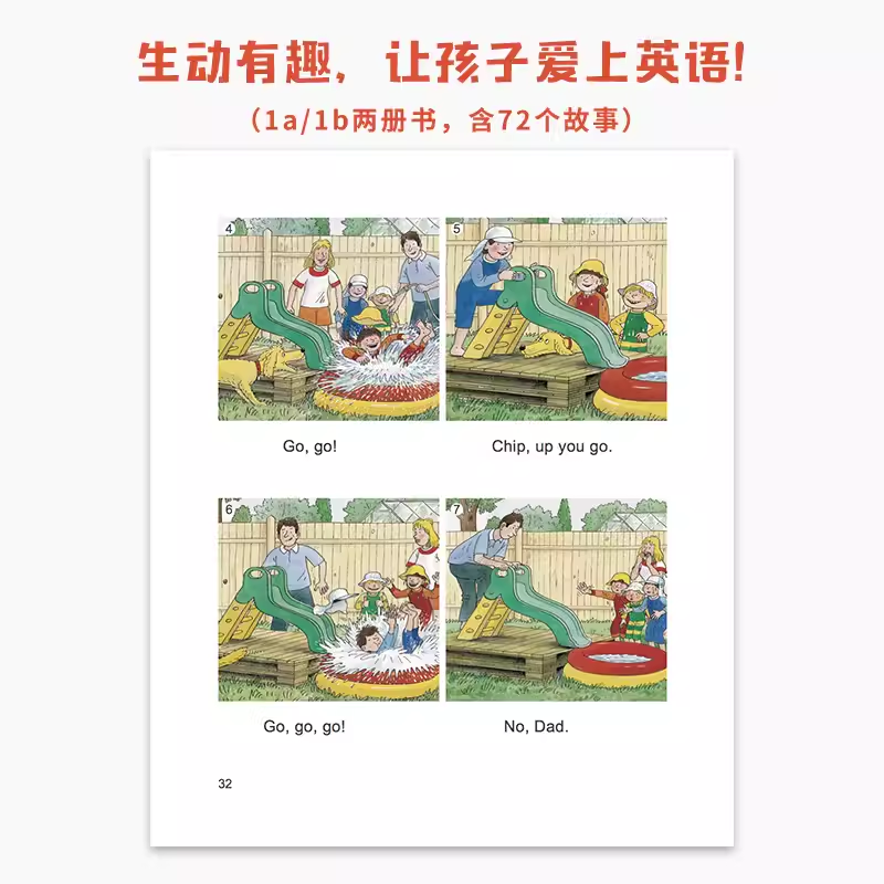 典范英语常规本1+笔(蓝) [正版]典范英语1+点读笔 少儿英语绘本 小学英语分级阅读 英文原版读物 幼儿英语启蒙 儿童