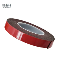 驰洛科 PE红膜黑色海绵双面胶