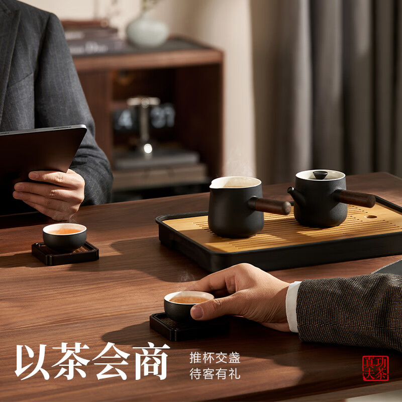 苏泊尔便携旅行茶具套装 玄黑11件套 TK23025E高清大图