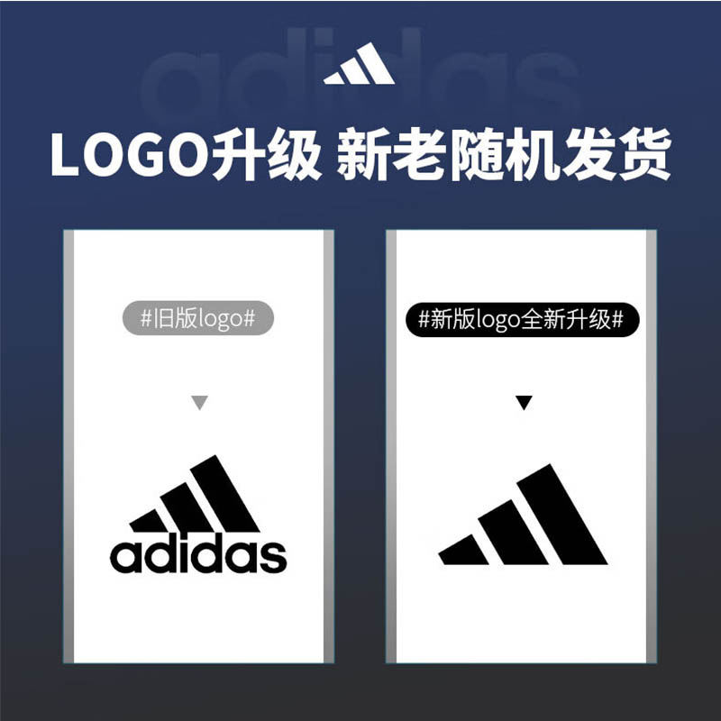 阿迪达斯(adidas)多功能家用普拉提健身弹力带瑜伽拉力器弹力绳健身器材 ADTB-10603高清大图