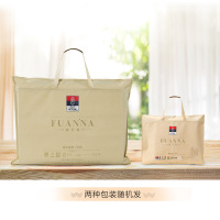 富安娜(FUANNA)家纺圣之花冰丝双面凉席1.5米三件套夏凉席1.8米双人清凉席年轮