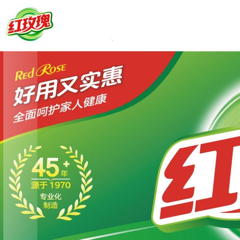 餐具洗洁精2kg去油快易漂洗_864_849洗洁精